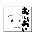 うむちゃん シリーズ2（個別スタンプ：2）