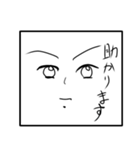 うむちゃん シリーズ2（個別スタンプ：4）