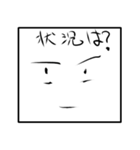 うむちゃん シリーズ2（個別スタンプ：5）