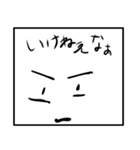 うむちゃん シリーズ2（個別スタンプ：9）