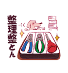 ピンクのワンコ＠工事現場（個別スタンプ：5）
