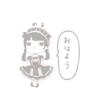 マジックレイヤー おはようスタンプ（個別スタンプ：2）