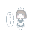マジックレイヤー おはようスタンプ（個別スタンプ：3）