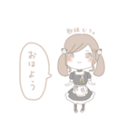 マジックレイヤー おはようスタンプ（個別スタンプ：5）
