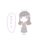 マジックレイヤー おはようスタンプ（個別スタンプ：6）