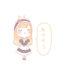 マジックレイヤー おはようスタンプ（個別スタンプ：7）