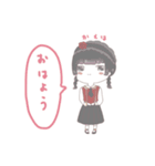マジックレイヤー おはようスタンプ（個別スタンプ：11）
