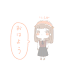 マジックレイヤー おはようスタンプ（個別スタンプ：13）