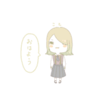 マジックレイヤー おはようスタンプ（個別スタンプ：14）