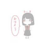 マジックレイヤー おはようスタンプ（個別スタンプ：16）