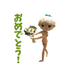 はだかのあたまちゃん（個別スタンプ：10）