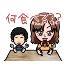 タツマキスタンプ（個別スタンプ：8）