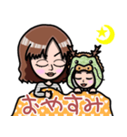 タツマキスタンプ（個別スタンプ：30）