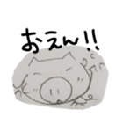 ぶーさん～大好きなあなたへ～ver.3（個別スタンプ：7）