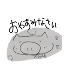 ぶーさん～大好きなあなたへ～ver.3（個別スタンプ：18）