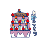 パステルうさみ（個別スタンプ：24）