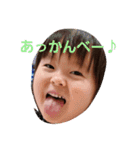 わがまま兄ちゃんおデブ弟（個別スタンプ：8）