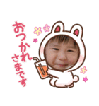 わがまま兄ちゃんおデブ弟（個別スタンプ：12）