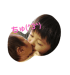 わがまま兄ちゃんおデブ弟（個別スタンプ：16）