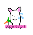 ハルハルスタンプ第三弾 ユニークな動物達（個別スタンプ：4）