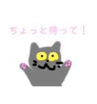 ハルハルスタンプ第三弾 ユニークな動物達（個別スタンプ：5）