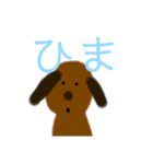 ハルハルスタンプ第三弾 ユニークな動物達（個別スタンプ：6）