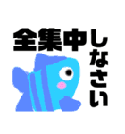 ハルハルスタンプ第三弾 ユニークな動物達（個別スタンプ：12）