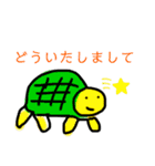 ハルハルスタンプ第三弾 ユニークな動物達（個別スタンプ：16）