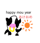 ハルハルスタンプ第三弾 ユニークな動物達（個別スタンプ：23）