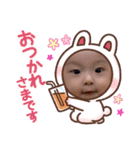みづきスタンプVer.2（個別スタンプ：11）