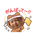 みづきスタンプVer.2（個別スタンプ：15）