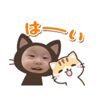 みづきスタンプVer.2（個別スタンプ：16）