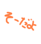 感情表現スタンプ 中学生作（個別スタンプ：4）