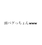 大分の塩（個別スタンプ：5）