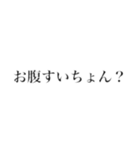 大分の塩（個別スタンプ：6）