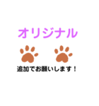 メンズエステのセラピスト用スタンプ（個別スタンプ：5）