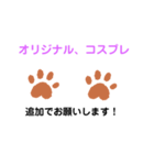 メンズエステのセラピスト用スタンプ（個別スタンプ：8）
