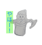 ないりゅー書き下ろしスタンプ（個別スタンプ：1）