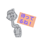 ないりゅー書き下ろしスタンプ（個別スタンプ：2）