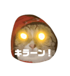 たまたまたまたまたまたまたま（個別スタンプ：7）