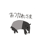 生き物いっぱい2（個別スタンプ：4）