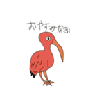 生き物いっぱい2（個別スタンプ：5）