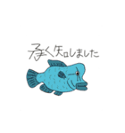 生き物いっぱい2（個別スタンプ：12）