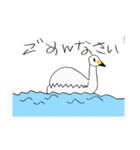 生き物いっぱい2（個別スタンプ：15）