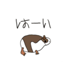 生き物いっぱい2（個別スタンプ：16）