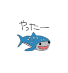 生き物いっぱい2（個別スタンプ：21）