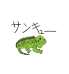 生き物いっぱい2（個別スタンプ：22）