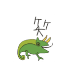 生き物いっぱい2（個別スタンプ：31）
