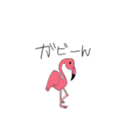 生き物いっぱい2（個別スタンプ：35）