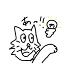 ねこねこねこ...これはねこ。（個別スタンプ：3）